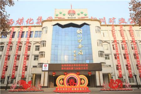 �ú���F(tu��n)